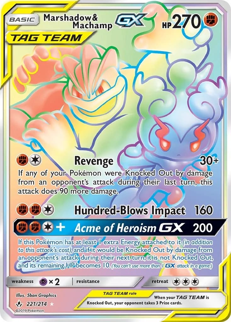 Marshadow & Machamp GX Unbroken Bonds 221 Pokémon card