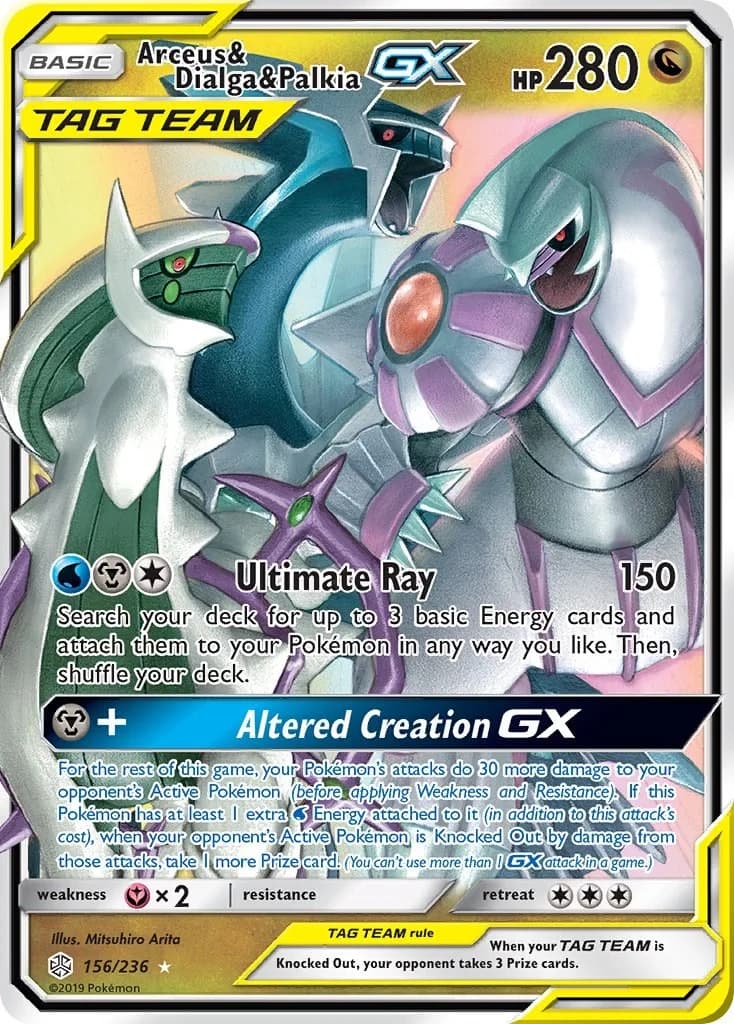 Arceus & Dialga & Palkia GX Cosmic Eclipse 156 Pokémon card