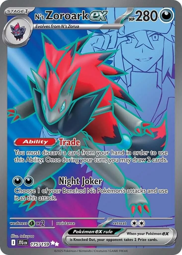 N's Zoroark Ex Journey Together 175 Pokémon card