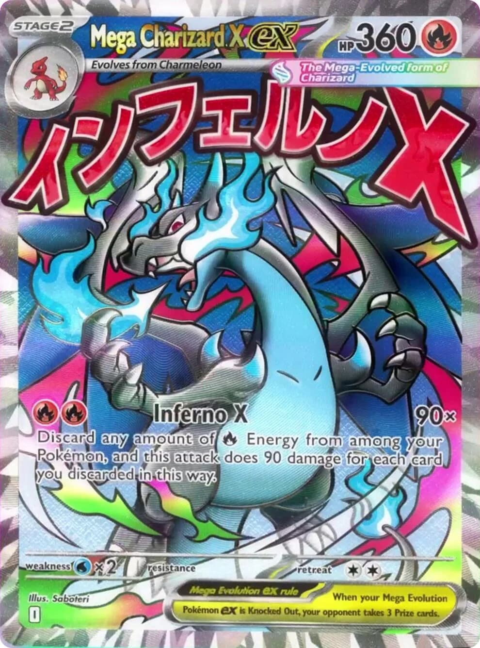 Mega Charizard X EX Promo 23 Pokémon card