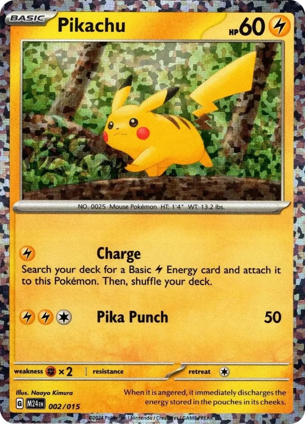 Pikachu McDonalds 2024 2 Pokémon card