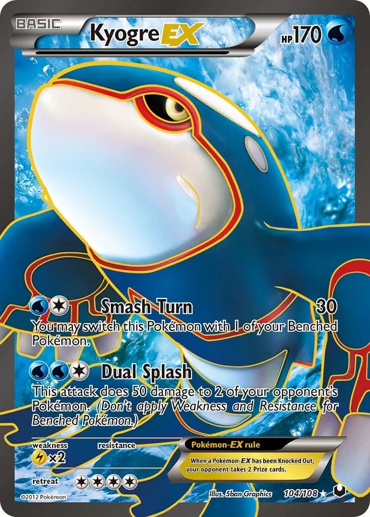 Kyogre EX Dark Explorers 104 Pokémon card