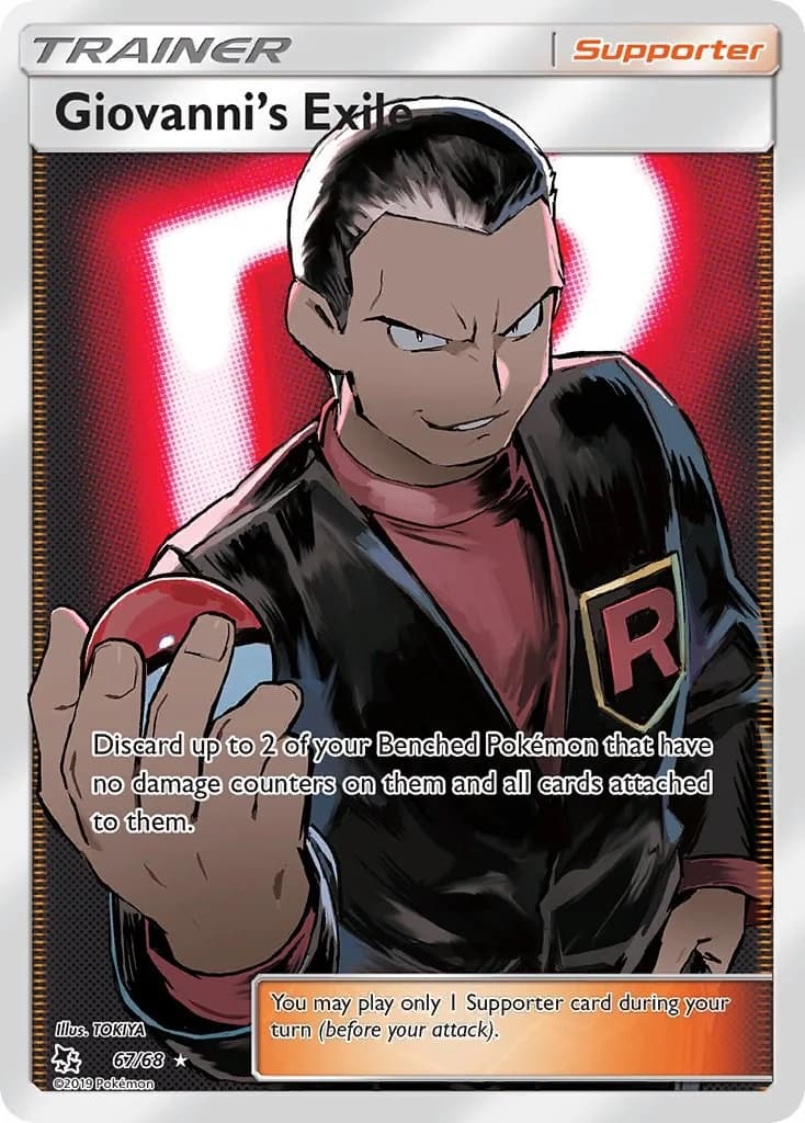 Giovanni's Exile Hidden Fates 67 Pokémon card