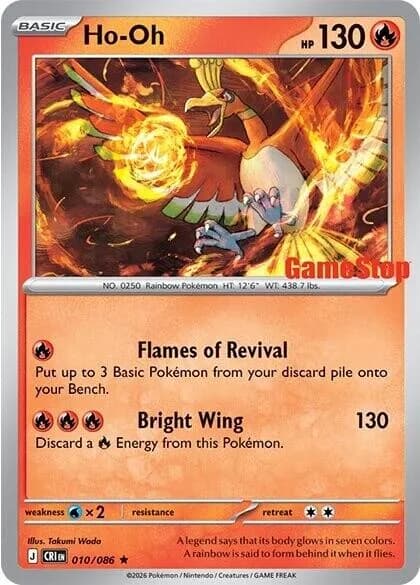 Ho-Oh [Gamestop] Chaos Rising 10 Pokémon card
