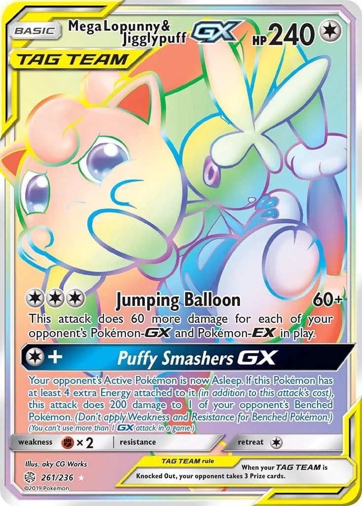 Mega Lopunny & Jigglypuff GX Cosmic Eclipse 261 Pokémon card