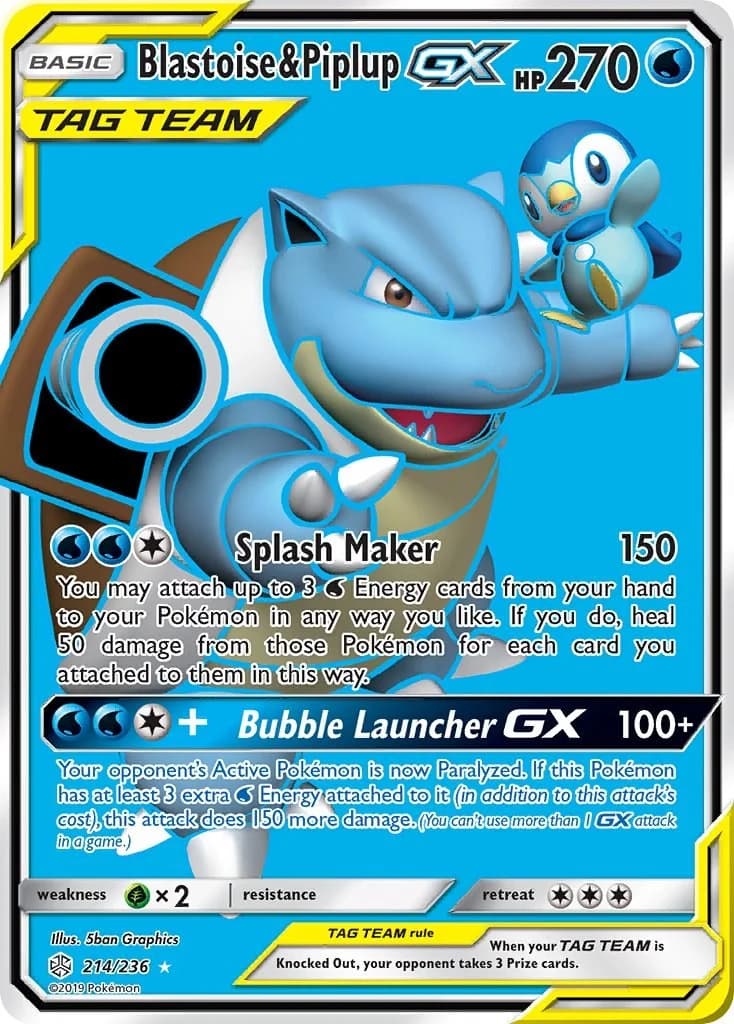 Blastoise & Piplup GX Cosmic Eclipse 214 Pokémon card