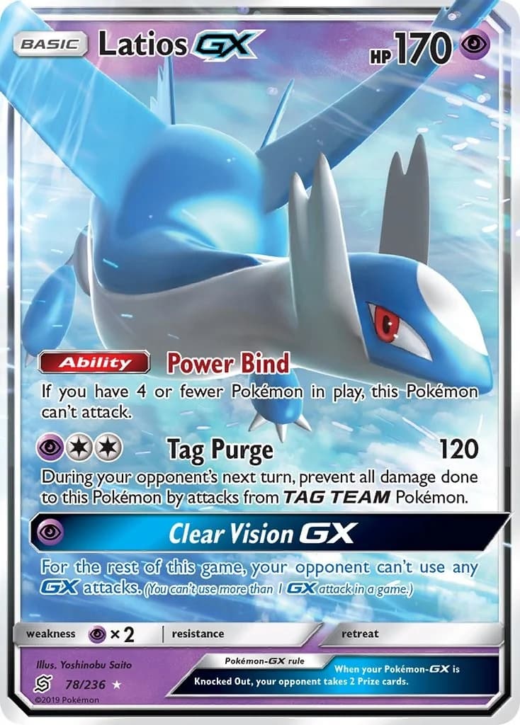 Latios GX Unified Minds 78 Pokémon card