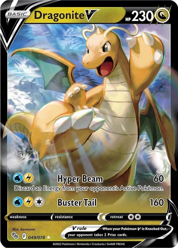 Dragonite V Go 49 Pokémon card