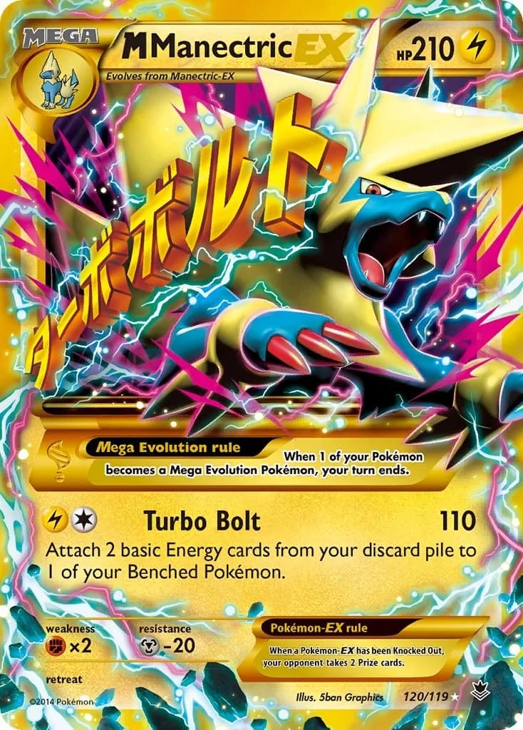 M Manectric EX Phantom Forces 120 Pokémon card