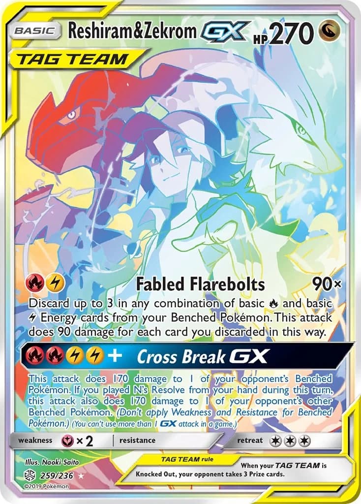 Reshiram & Zekrom GX Cosmic Eclipse 259 Pokémon card