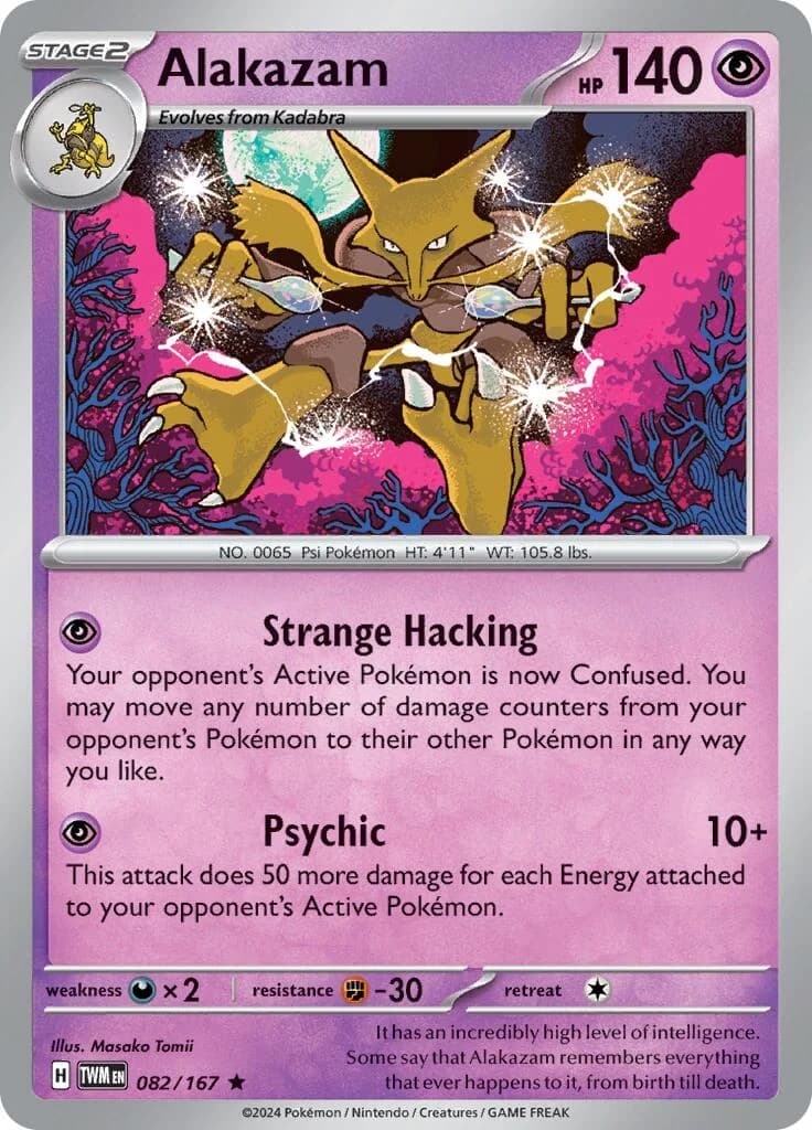 Alakazam Twilight Masquerade 82 Pokémon card