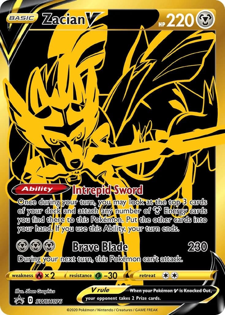 Zacian V Promo SWSH076 Pokémon card