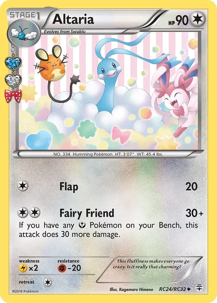 Altaria Generations RC24 Pokémon card