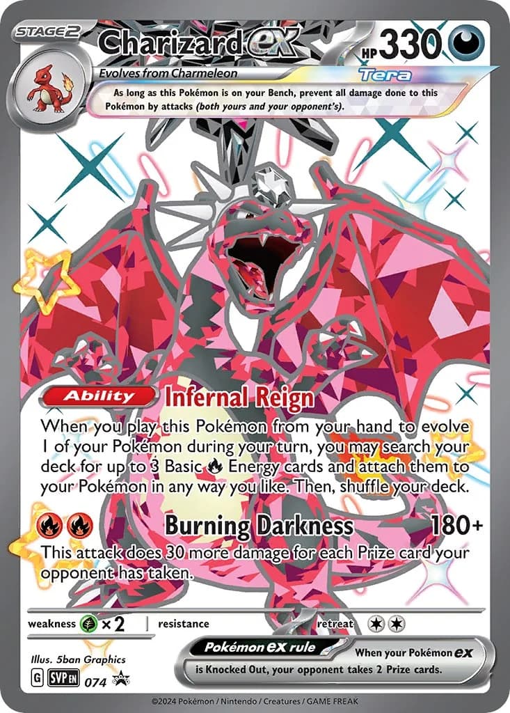 Charizard ex Promo 74 Pokémon card