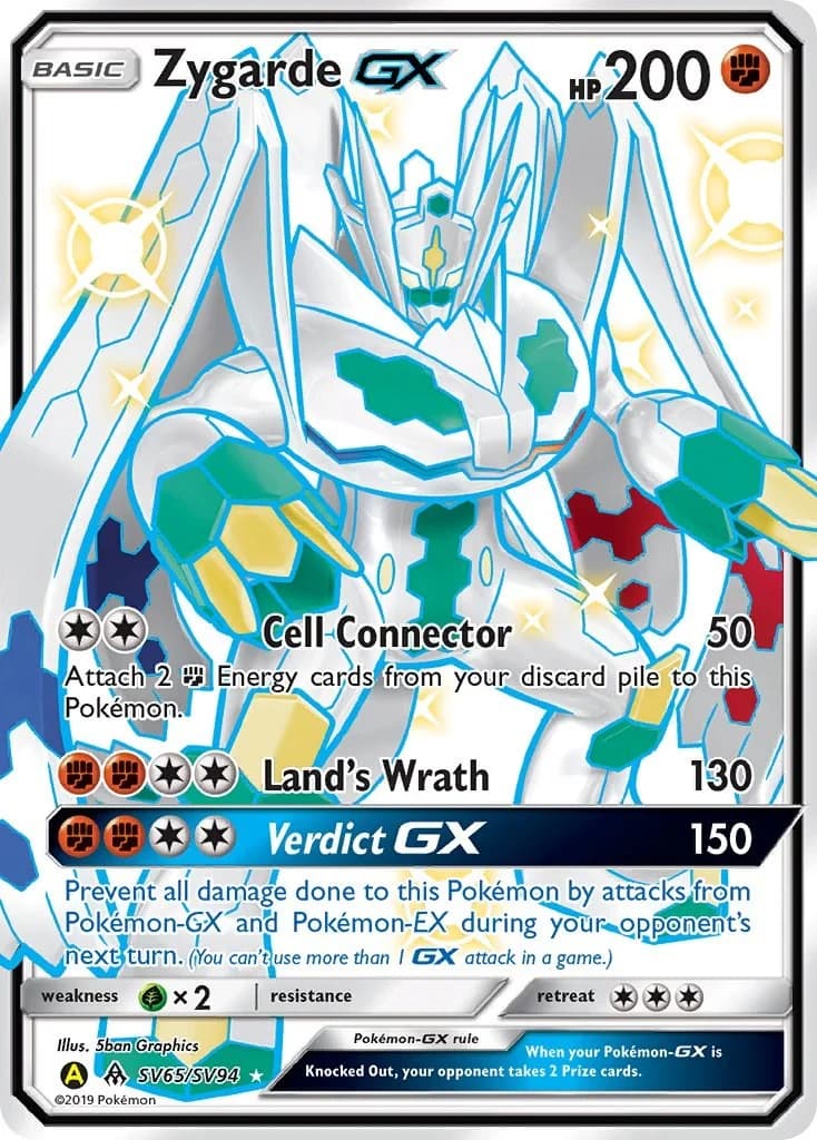 Zygarde GX Hidden Fates SV65 Pokémon card