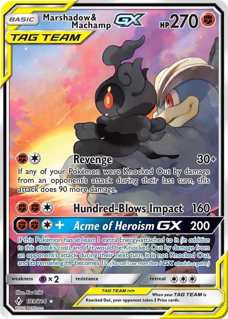 Marshadow & Machamp GX Unbroken Bonds 199 Pokémon card