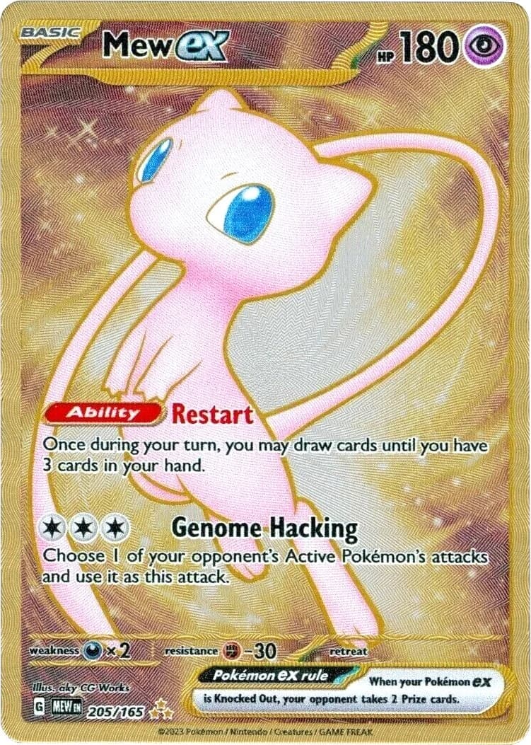 Mew Ex [Metal] Scarlet & Violet 151 205 Pokémon card