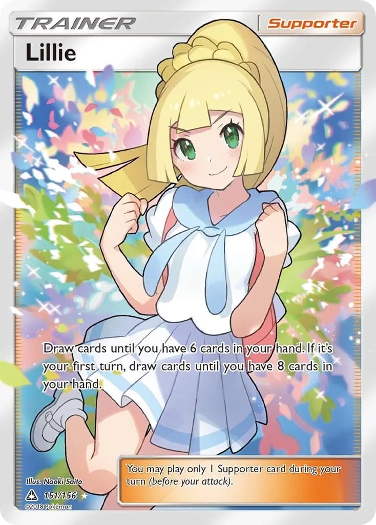 Lillie Ultra Prism 151 Pokémon card