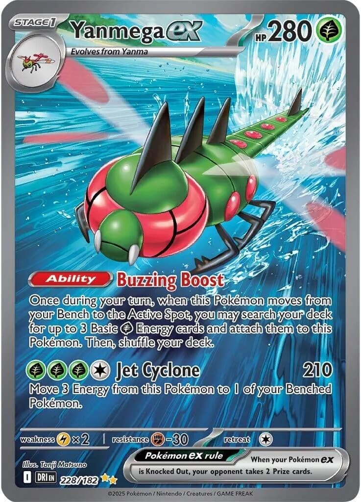 Yanmega ex Destined Rivals 228 Pokémon card