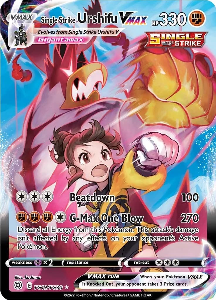 Urshifu VMAX Brilliant Stars TG19 Pokémon card