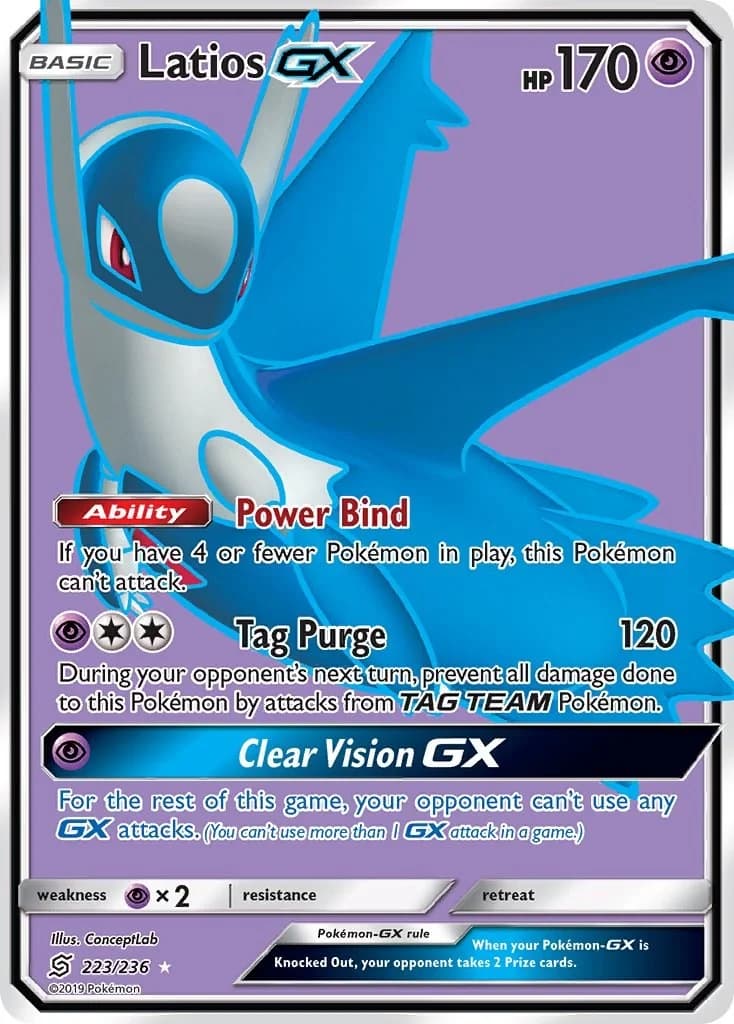 Latios GX Unified Minds 223 Pokémon card