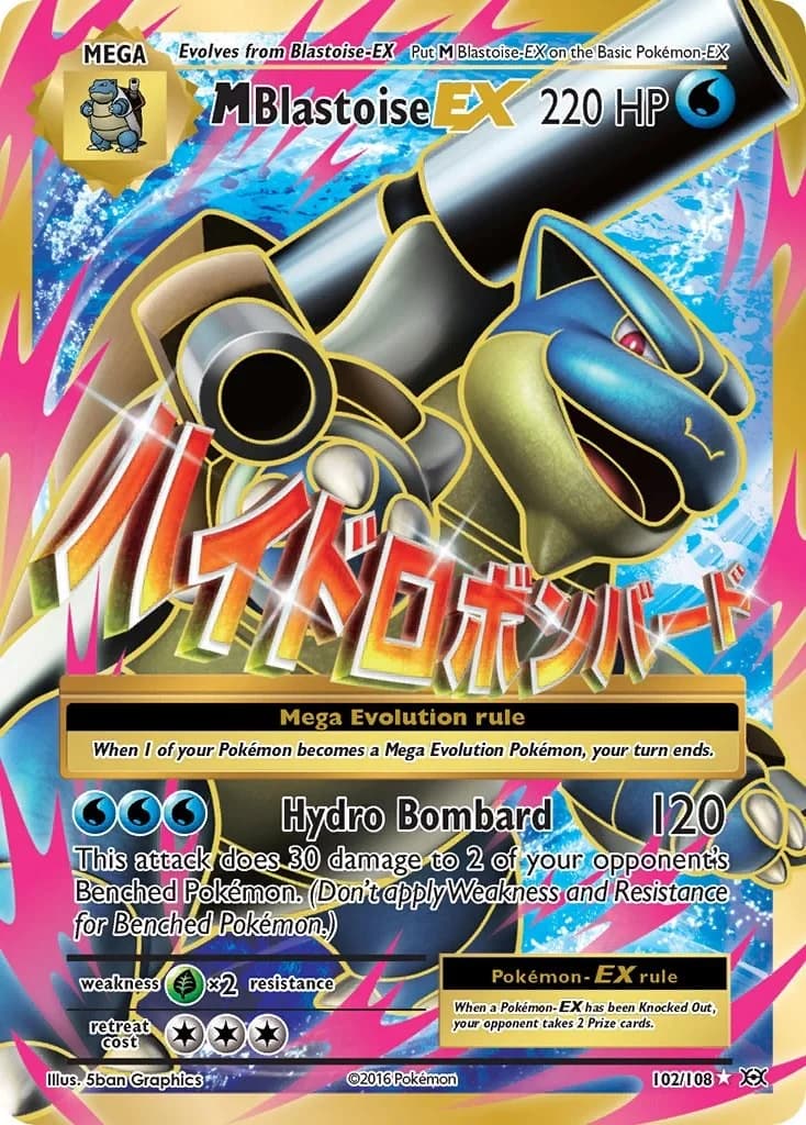 M Blastoise EX Evolutions 102 Pokémon card