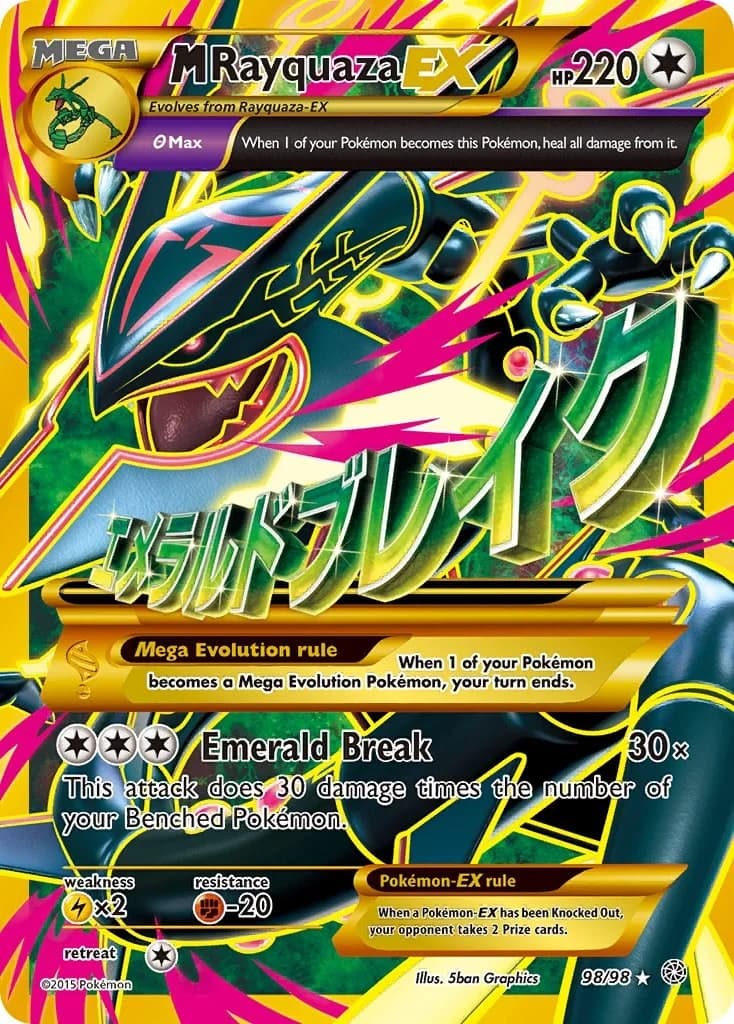 M Rayquaza EX Ancient Origins 98 Pokémon card