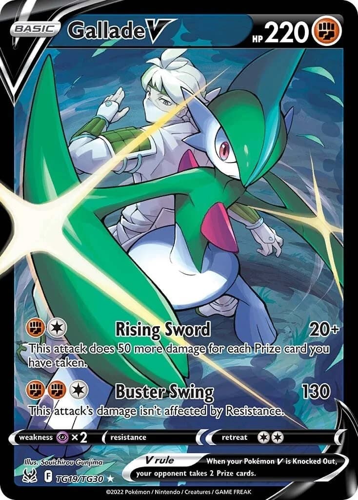 Gallade V Lost Origin TG19 Pokémon card