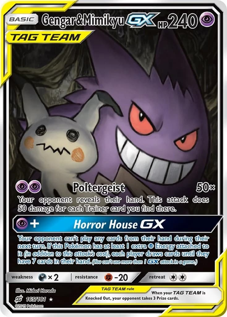 Gengar & Mimikyu GX Team Up 165 Pokémon card