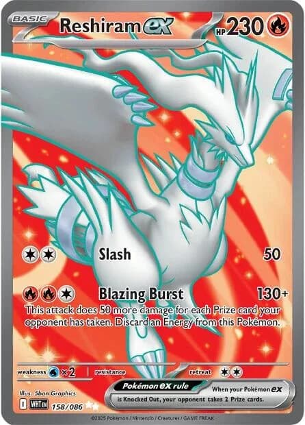 Reshiram ex White Flare 158 Pokémon card