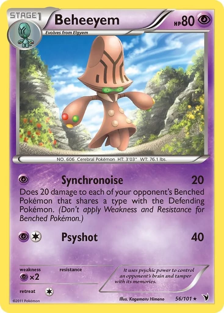 Beheeyem [Reverse Holo] Noble Victories 56 Pokémon card