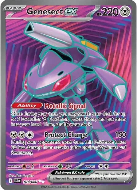 Genesect ex Black Bolt 161 Pokémon card