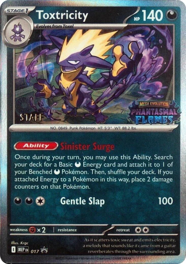 Toxtricity [Prerelease Staff] Promo 17 Pokémon card