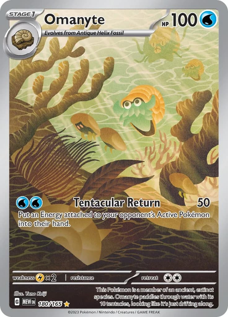 Omanyte Scarlet & Violet 151 180 Pokémon card