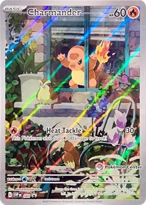 Charmander [Pokemon Center] Promo 44 Pokémon card