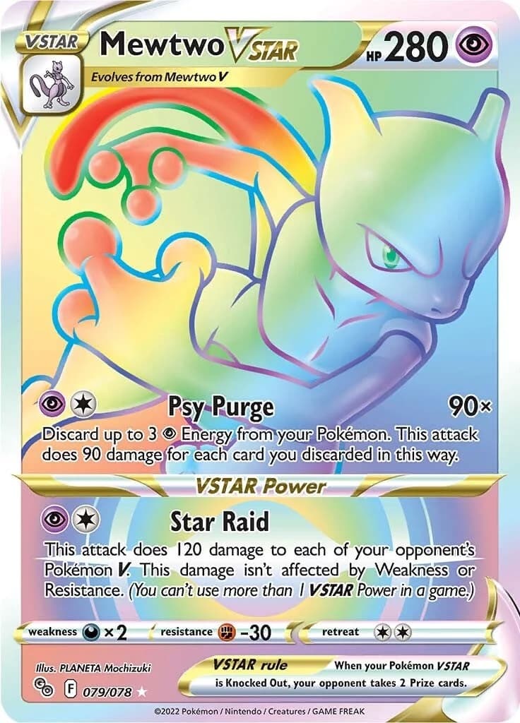 Mewtwo VSTAR Go 79 Pokémon card