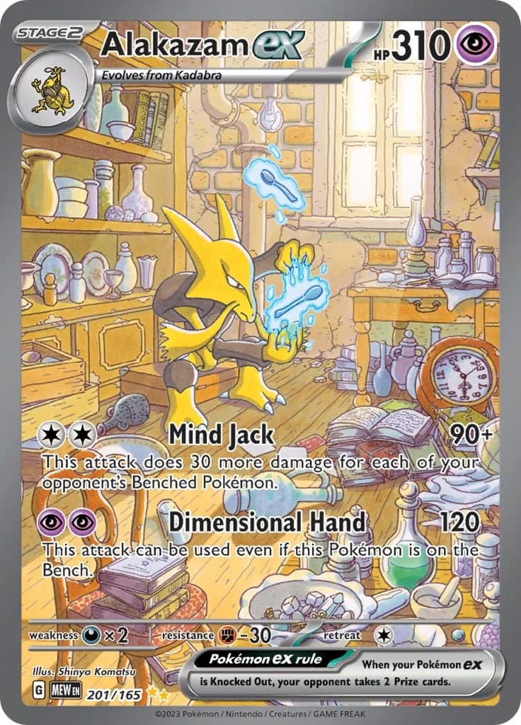 Alakazam ex Scarlet & Violet 151 201 Pokémon card