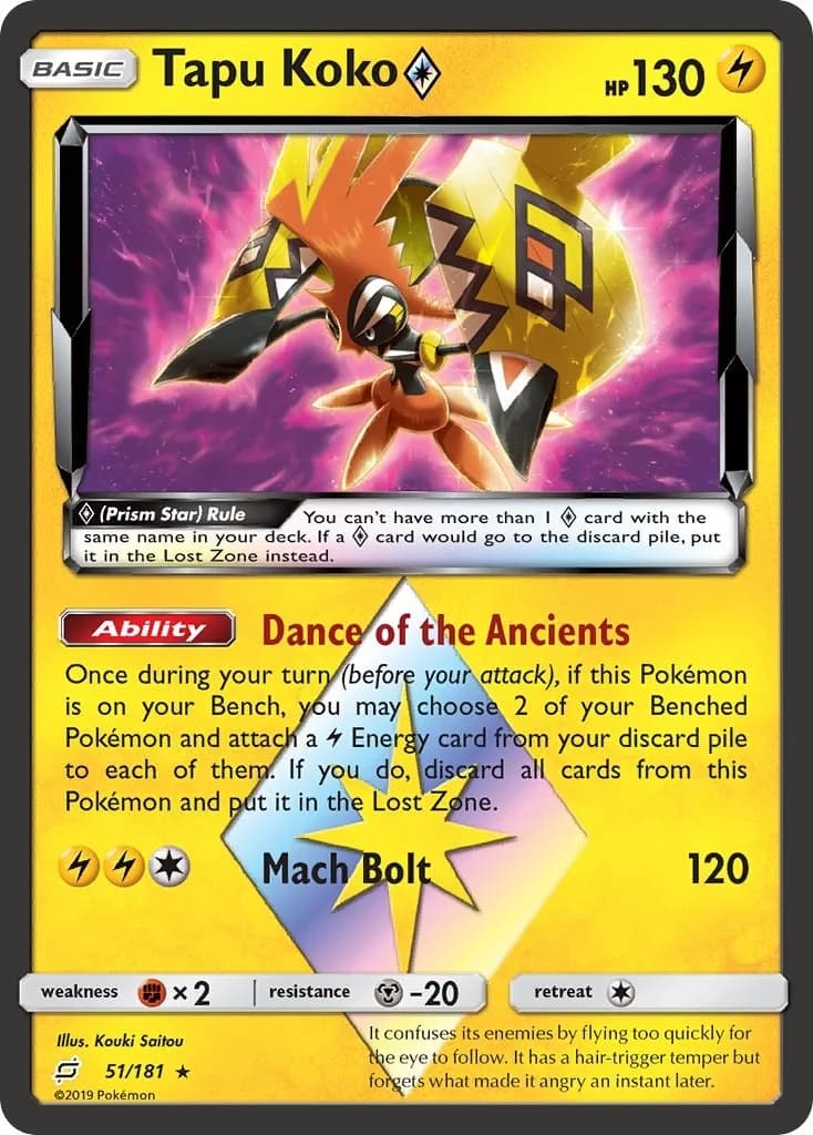 Tapu Koko Team Up 51 Pokémon card