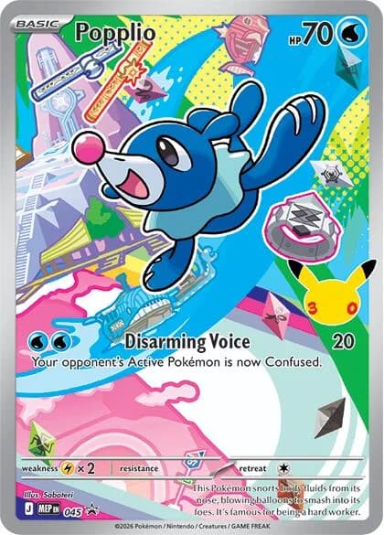 Popplio Promo 45 Pokémon card
