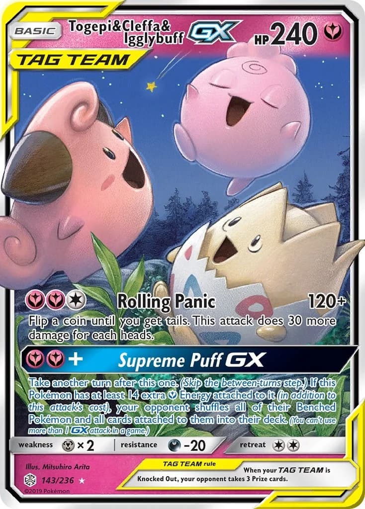 Togepi & Cleffa & Igglybuff GX Cosmic Eclipse 143 Pokémon card