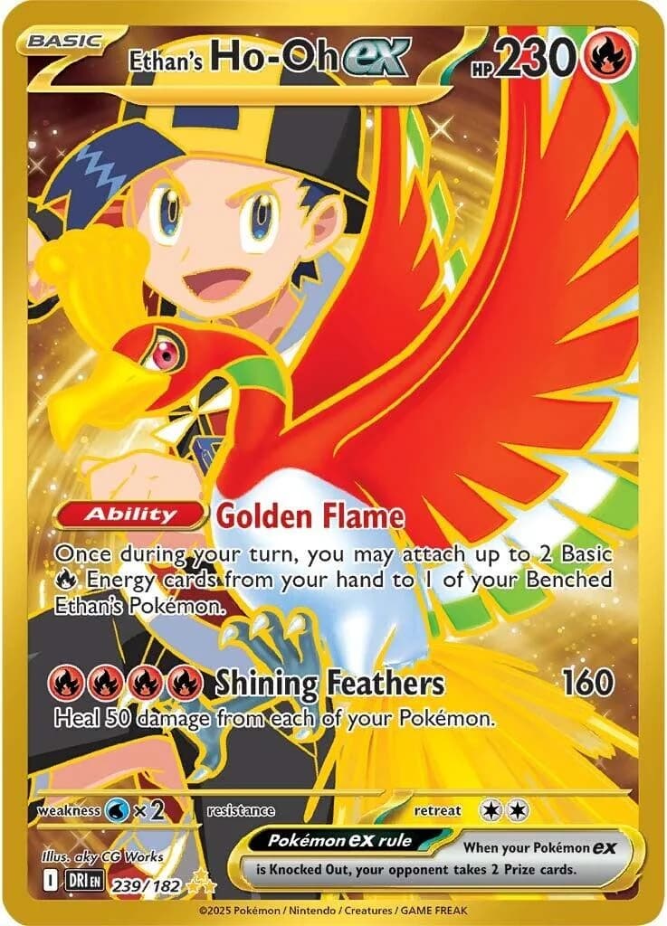 Ethan's Ho-Oh ex Destined Rivals 239 Pokémon card