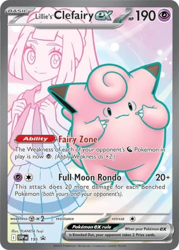 Lillie's Clefairy Ex Promo 195 Pokémon card