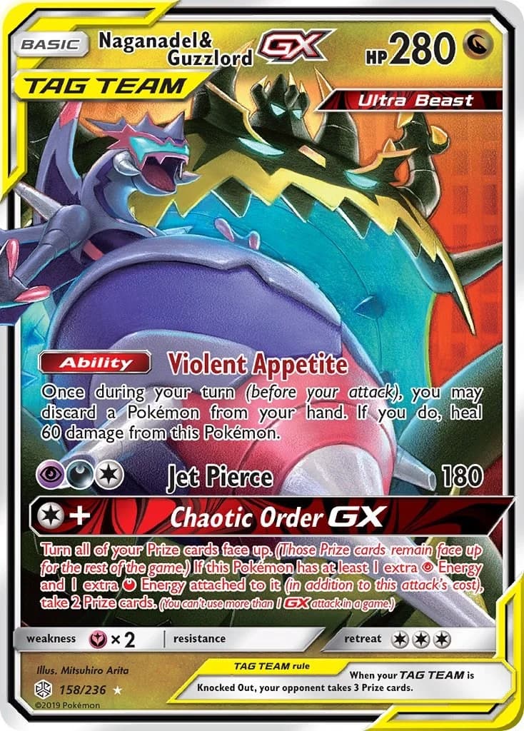 Naganadel & Guzzlord GX Cosmic Eclipse 158 Pokémon card