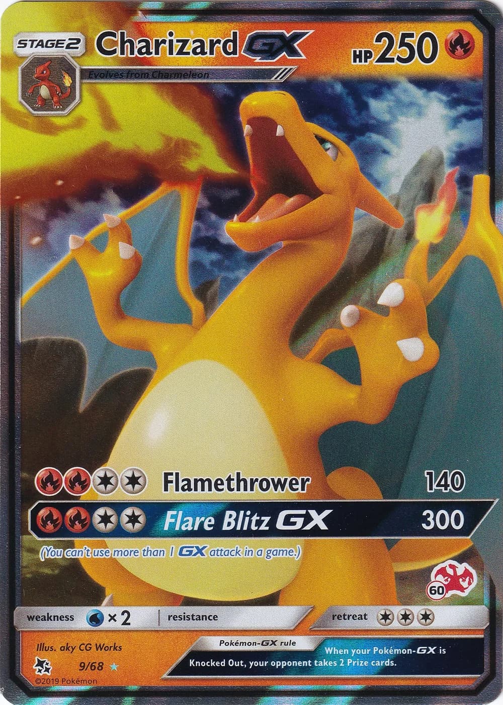 Charizard GX 2020 Battle Academy 60 Pokémon card