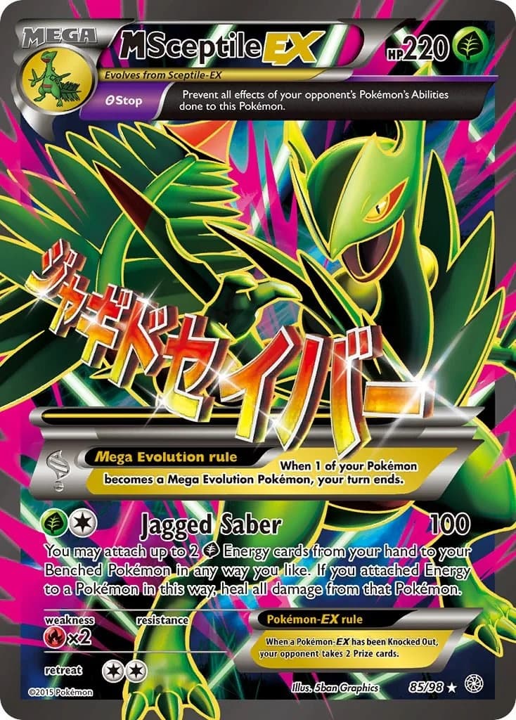 M Sceptile EX Ancient Origins 85 Pokémon card