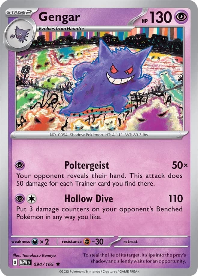 Gengar [Reverse Holo] Scarlet & Violet 151 94 Pokémon card