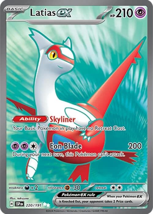Latias ex Surging Sparks 220 Pokémon card