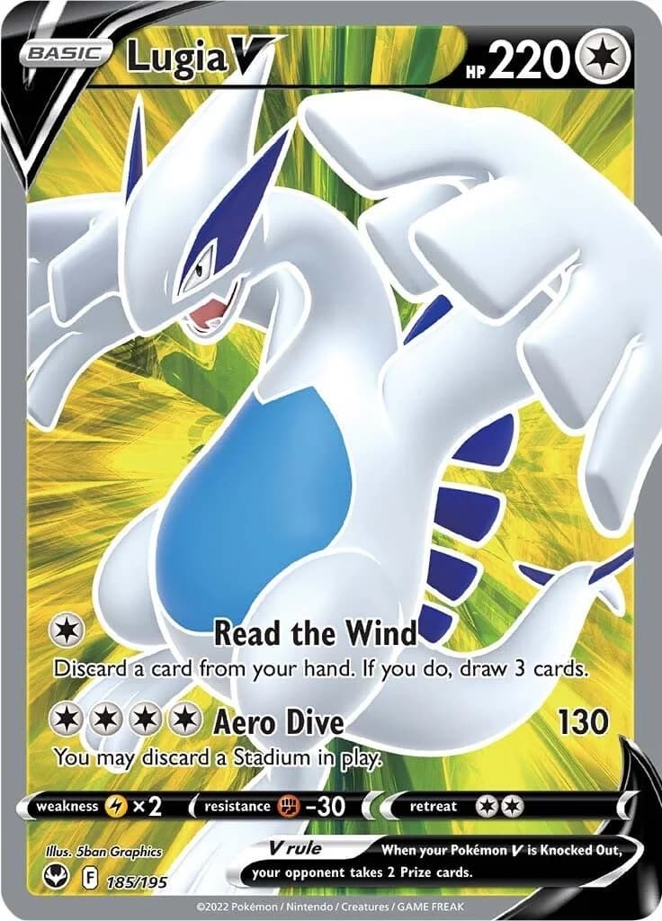 Lugia V Silver Tempest 185 Pokémon card