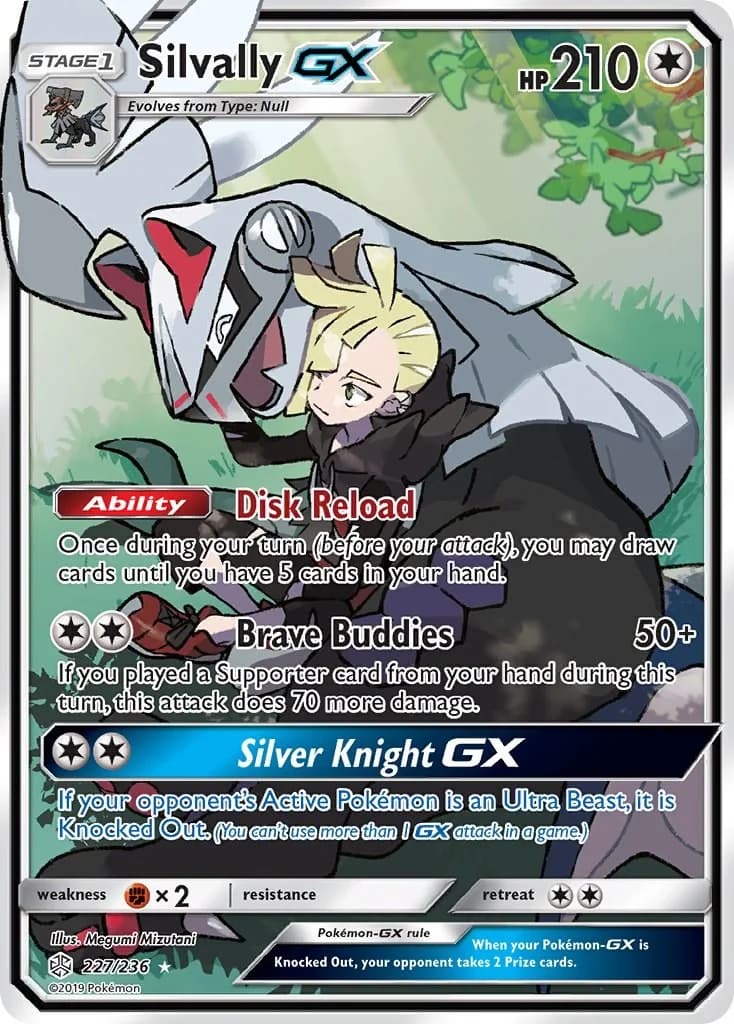 Silvally GX Cosmic Eclipse 227 Pokémon card