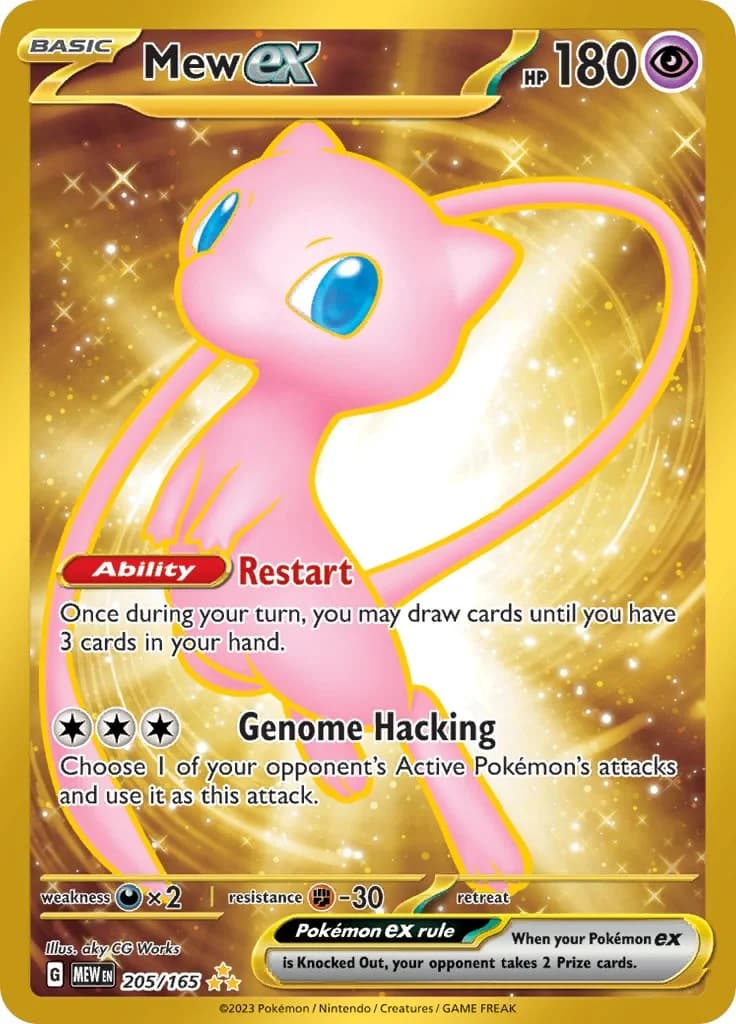 Mew ex Scarlet & Violet 151 205 Pokémon card